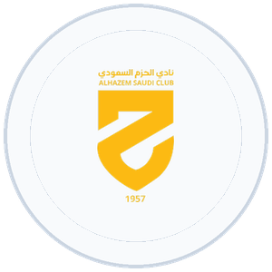 شعار الحزم