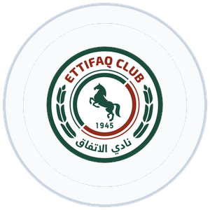 شعار الاتفاق